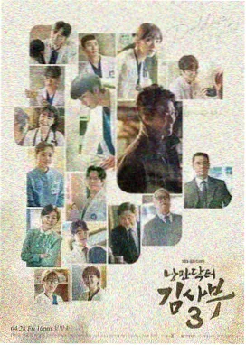 555追剧 星河长明 热播剧集