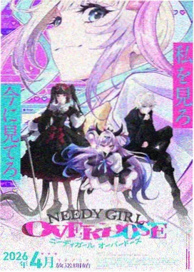 555追剧 机甲战神 科幻动漫